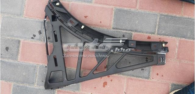 7P5807177 купить Черновцы
