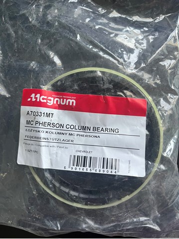 MAGNUM TECHNOLOGY A70331MT в наличии Украина