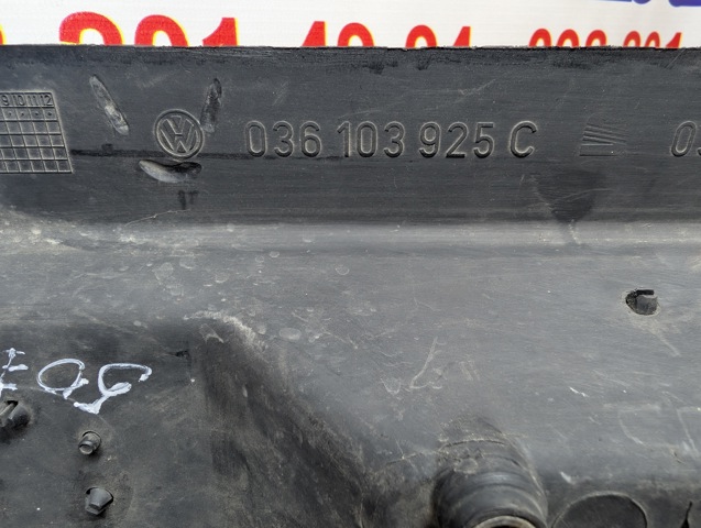 Экран двигателя 036103925C VAG