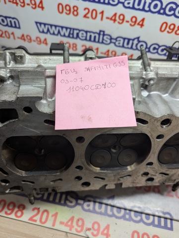 11040CD700 Головка блока цилиндров (ГБЦ) правая купить Кривой Рог