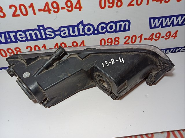 17662402 купить Чернигов