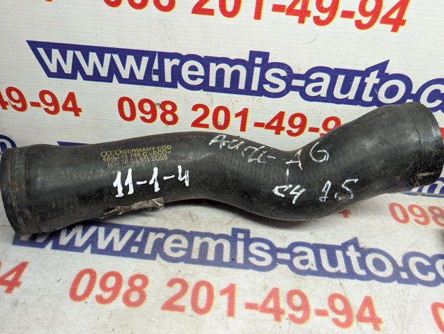 Шланг интеркуллера 4A0145746C VAG