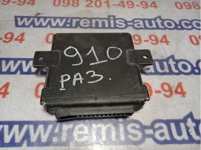4D0909611 VAG Модуль управления (ЭБУ) рулевым колесом купить в Днепр