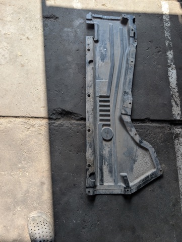Защита днища, левая 51757173583 BMW
