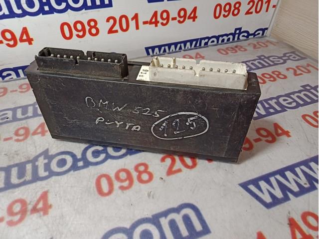 61351379741 Блок управления освещением купить Николаев