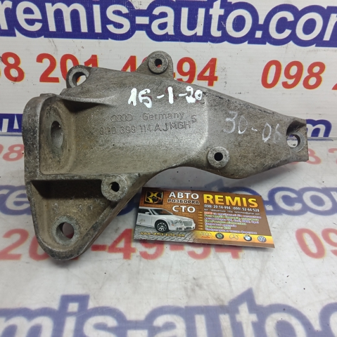 8D0399114AJ Балка крепления коробки передач купить Днепр