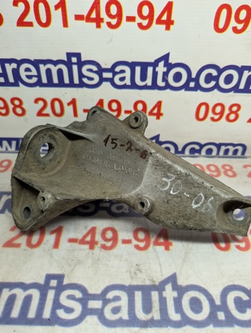 Балка крепления коробки передач 8D0399114AJ VAG