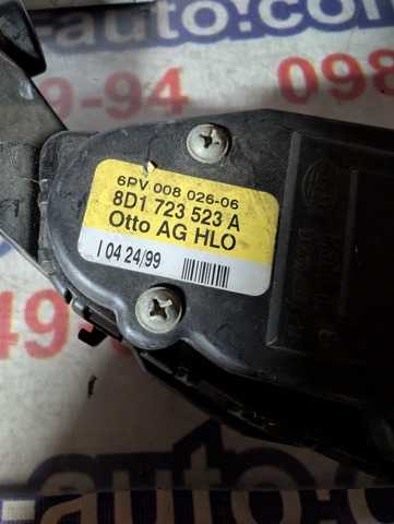 Педаль акселератора 8D1723523A VAG