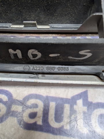 Решетка A2208800383 MERCEDES