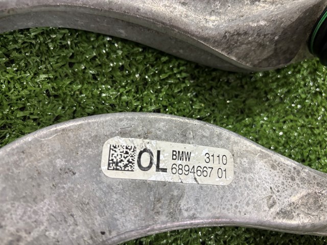 31106894667 BMW Рычаг передней подвески нижний левый купить в Каменское