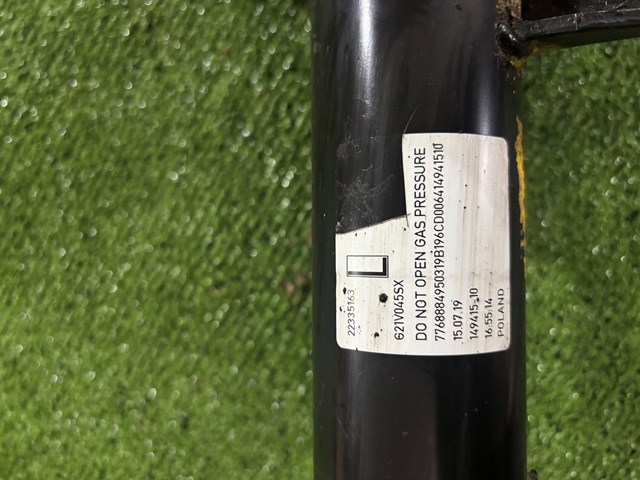 31316888495 BMW купить в Тернополь
