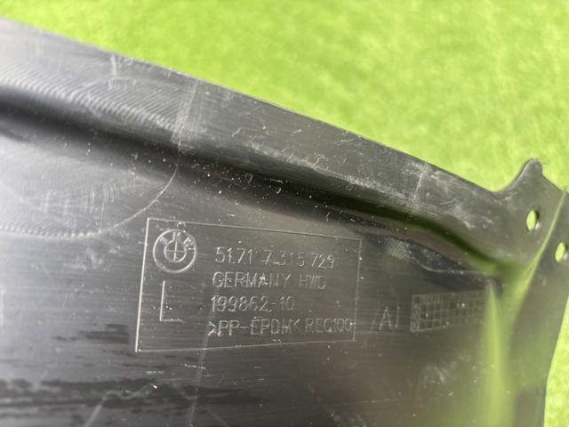 51717315729 BMW Подкрылок крыла переднего левый передний купить в Хмельницкий