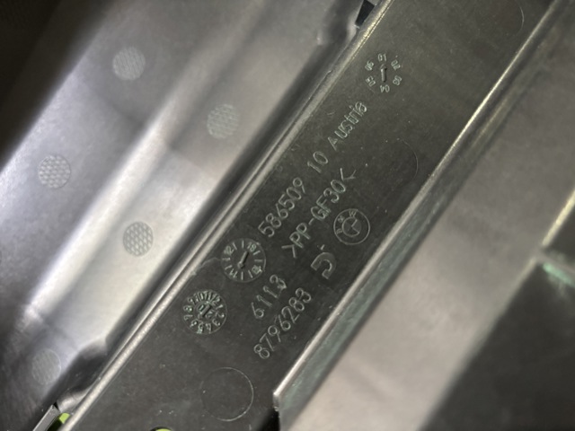 61138796283 BMW купить в Днепр