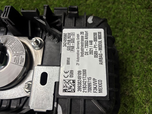 72129382491 BMW Подушка безопасности пассажира купить в Черновцы