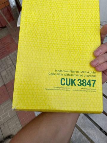 CUK3847 Фильтр салона купить Полтава