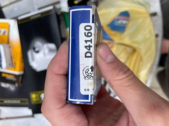 D4160 Ремкомплект суппорта тормозного заднего купить Чернигов