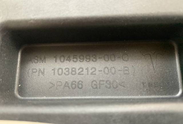 TESLA 104599300C в наличии Черновцы