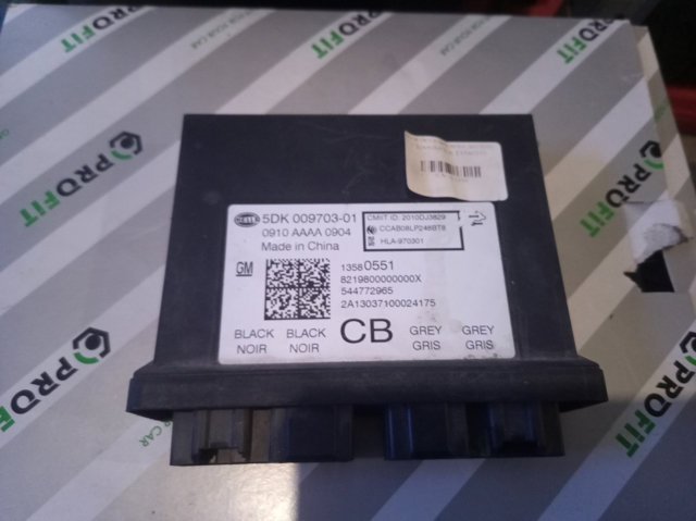 GM 13580551 в наличии Киев