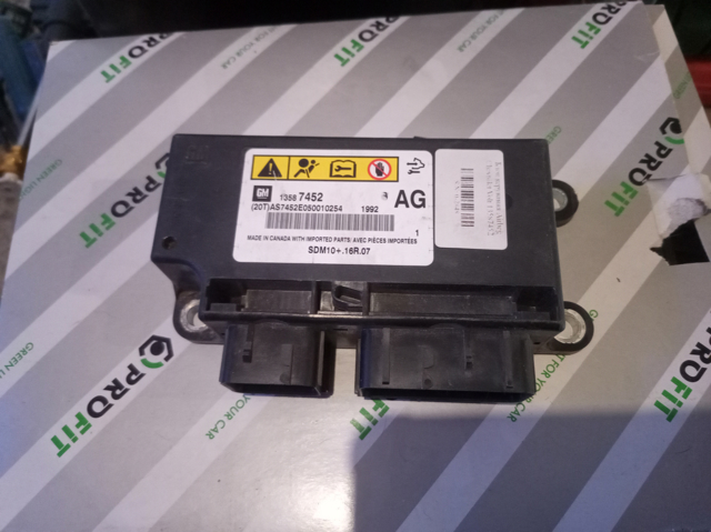 GM 13587452 в наличии Запорожье