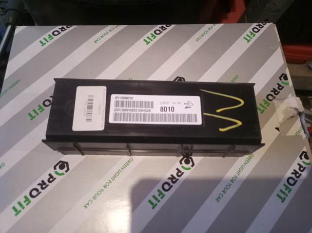 13588010 GM купить в Николаев