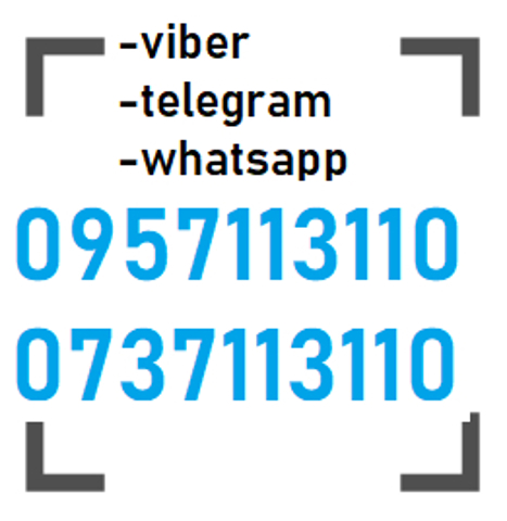 Цилиндр подвески Шевроле ВОЛЬТ 1