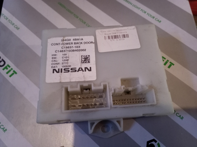 NISSAN 284G04BA1A Модуль управления (ЭБУ) открытия крышки багажника (двери 3/5-й задней) в наличии Черновцы