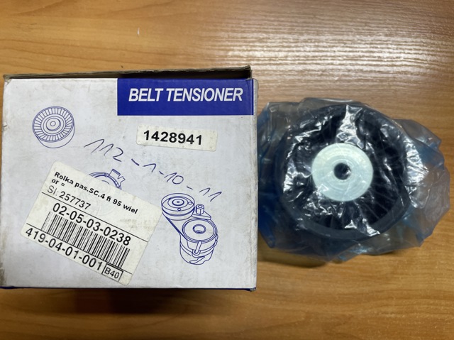 Натяжной ролик B0502018 BTA