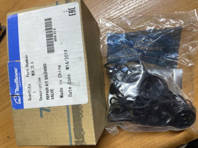 TRUCKTECHNIC WSK316 в наличии Ужгород