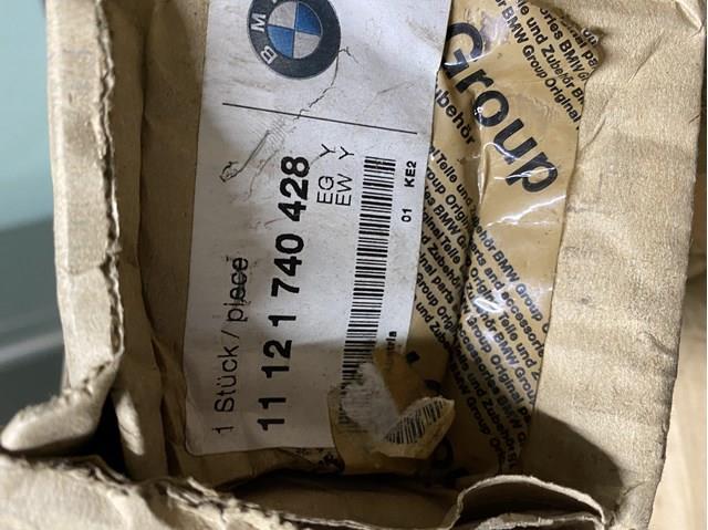 11121740428 BMW купить в Сумы