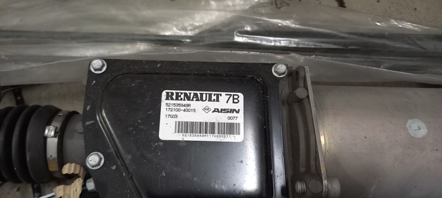521535949R RENAULT купить в Запорожье