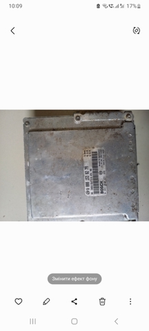 A0001530279 MERCEDES Блок управления двигателем купить в Сумы