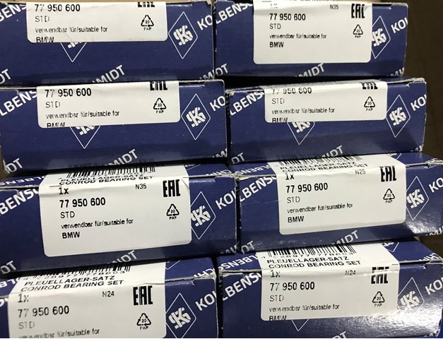 KOLBENSCHMIDT 77950600 Вкладыши коленвала шатунные, комплект, стандарт (STD) в наличии Днепр