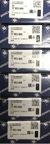 77951600 Вкладыши коленвала коренные, комплект, стандарт (STD) купить Ирпень