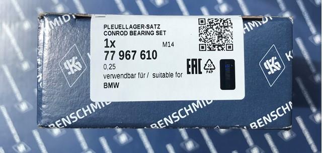 KOLBENSCHMIDT 77967610 Вкладыши коленвала шатунные, комплект, стандарт (STD) в наличии Павлоград