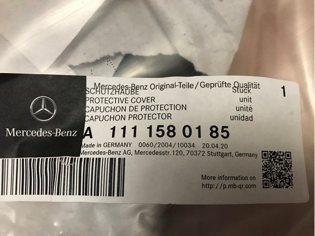Экран двигателя A1111580185 MERCEDES