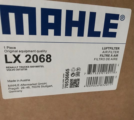 LX2068 Воздушный фильтр купить Кривой Рог