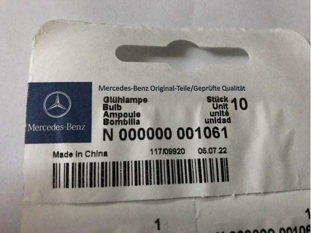 MERCEDES N000000001061 Лампочка в наличии Черкассы