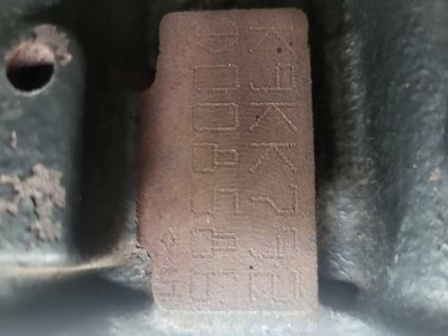 K9K792 RENAULT Двигатель в сборе купить в Каменское