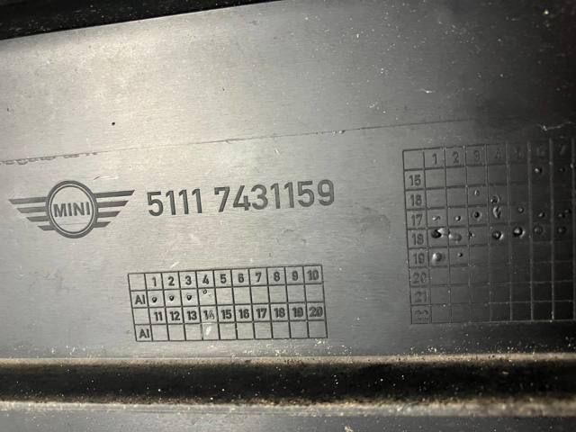 51117431159 BMW купить в Сумы