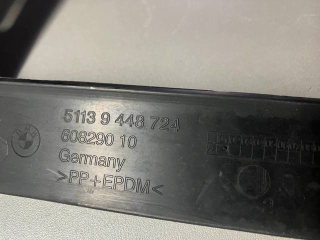 BMW 51139448724 Панель крепления номерного знака заднего в наличии Кривой Рог