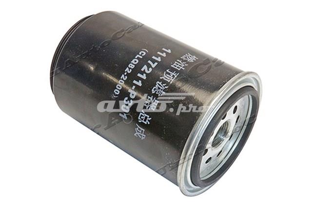 Топливный фильтр CLQ822000CAO GP
