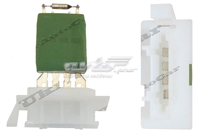 GP6450NV Резистор печки купить Запорожье