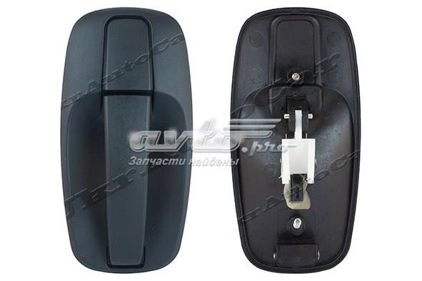 Ручка двери передней наружная правая GP8200170597 GP