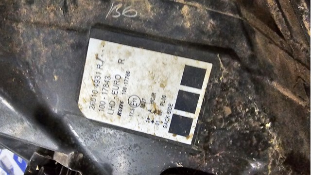 RENAULT 260104931R в наличии Одесса