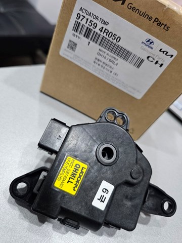 Привод заслонки печки 971594R050 HYUNDAI