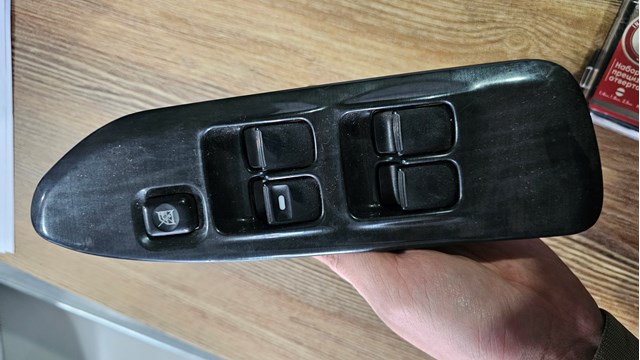 MN124992 купить Ужгород