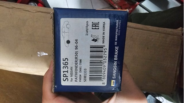 SP1365 HI-Q Колодки тормозные передние дисковые купить в Днепр