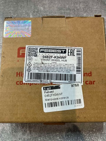 FEBEST 0482FK94WF Фланец передней ступицы в наличии Ужгород