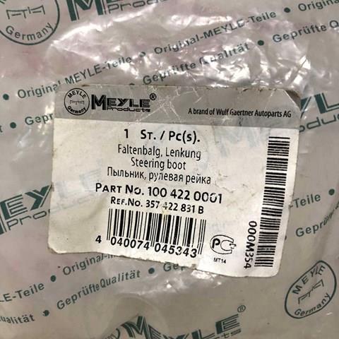 MEYLE 1004220001 Пыльник рулевой рейки в наличии Житомир