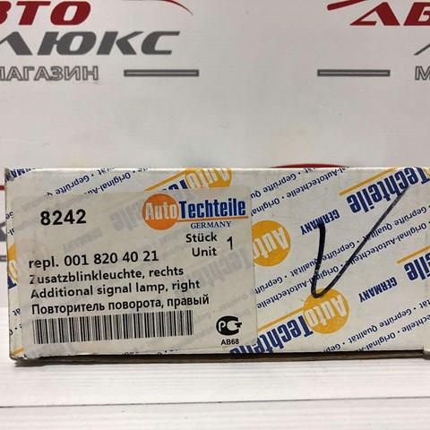 1008242 AUTOTECHTEILE Повторитель поворота на крыле правый купить в Каменское